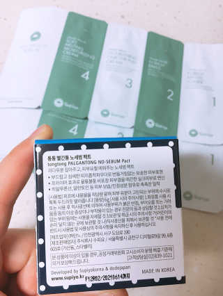 sooing님이 올린 리뷰 사진 2