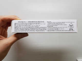 DuckHee님이 올린 리뷰 사진 3