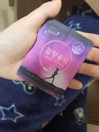 [감량공식] 다이어트 건강기능식품 — 4점을 준 리뷰어가 2019년 12월 올린 사용 사진