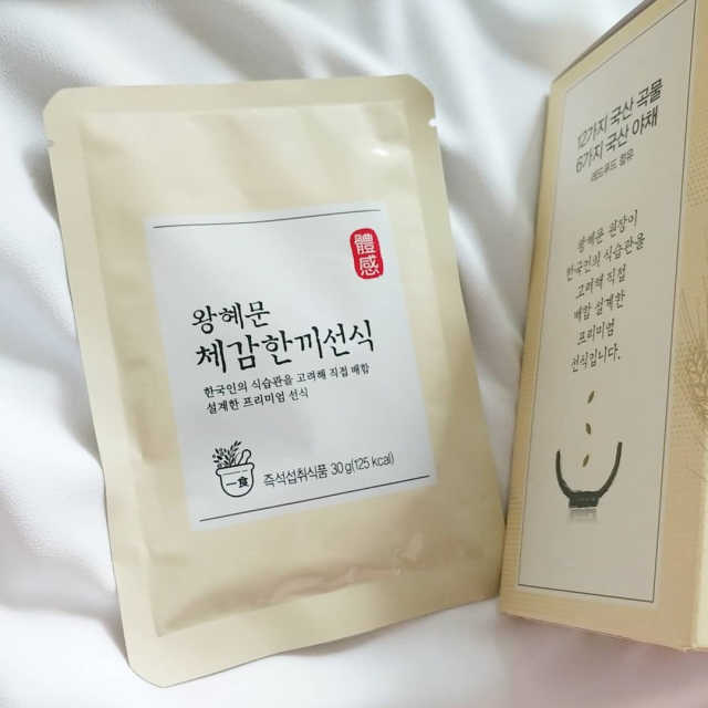 왕혜문 체감 한끼선식 리뷰 사진