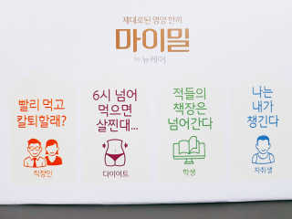 soja님이 올린 리뷰 사진 3