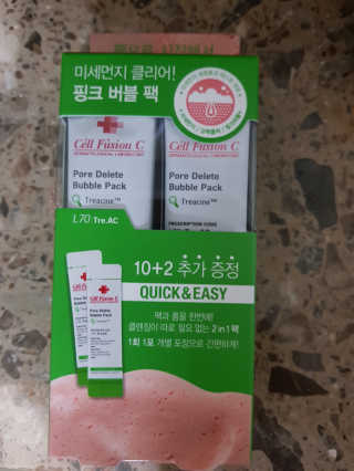 세유니맘님이 올린 리뷰 사진 1