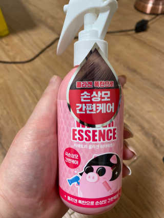 MinjiKim님이 올린 리뷰 사진 1