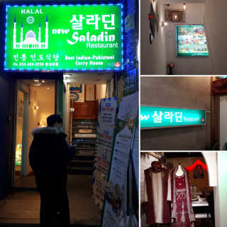 러빙유님이 올린 리뷰 사진 1