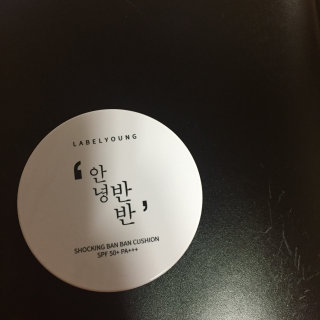 juuuuu님이 올린 리뷰 사진 1