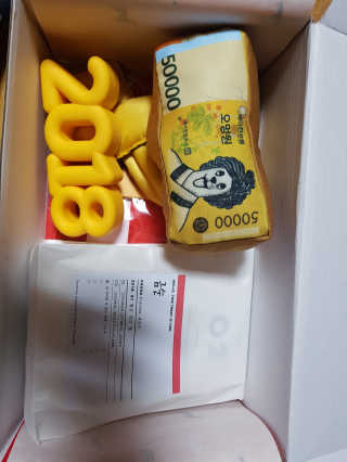 금수니맘님이 올린 리뷰 사진 2