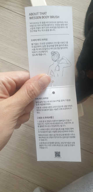민블리님이 올린 리뷰 사진 3