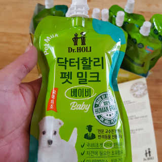 컴백08리터님이 올린 리뷰 사진 2