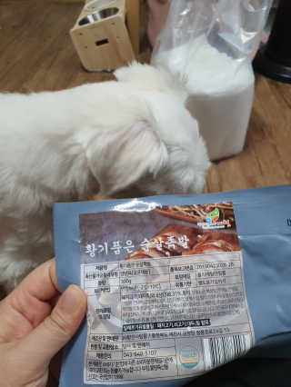 뽀오오옹님이 올린 리뷰 사진 3
