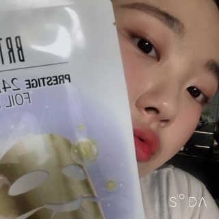 비알티씨 프레스티지 24K 골드 캐비어 호일 마스크 — 5점을 준 리뷰어가 2019년 3월 올린 사용 사진