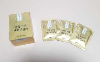 lavely9623님이 올린 리뷰 사진 1