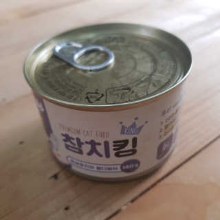 이희수님이 올린 리뷰 사진 2