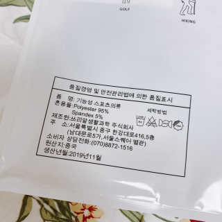 멍주님이 올린 리뷰 사진 2