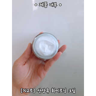 김리하님이 올린 리뷰 사진 3