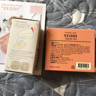 준블리님이 올린 리뷰 사진 4