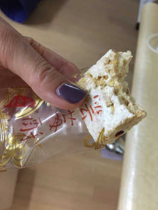 룰류랄라님이 올린 리뷰 사진 1