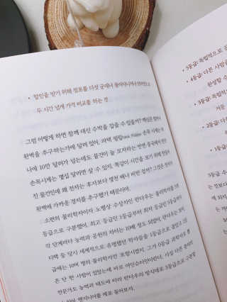 랑이님이 올린 리뷰 사진 3