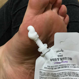 유어비 부탁해 발 부탁해 발 글라스 풋 파일 — 5점을 준 리뷰어가 2019년 4월 올린 사용 사진