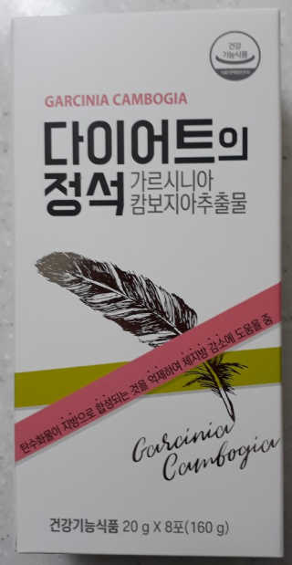영맨님이 올린 리뷰 사진 1