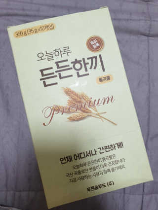 fall님이 올린 리뷰 사진 1