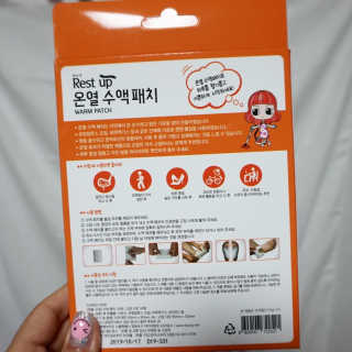 초코님이 올린 리뷰 사진 2