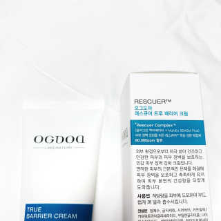 마이민님이 올린 리뷰 사진 3