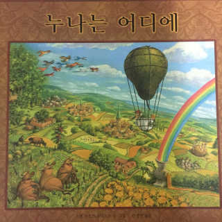 임다혜님이 올린 리뷰 사진 2
