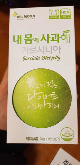 몽쉐리님이 올린 리뷰 사진 2
