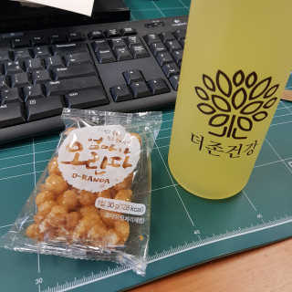 뽀리님이 올린 리뷰 사진 1