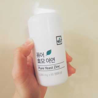 김정인님이 올린 리뷰 사진 2