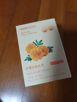 푸우동글이님이 올린 리뷰 사진 1