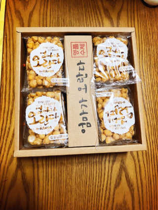 쬬발님이 올린 리뷰 사진 2