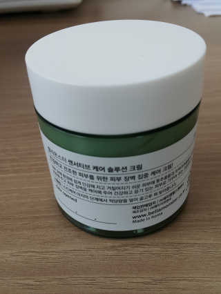 너땜에산다님이 올린 리뷰 사진 2