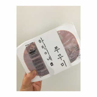 하린이네쭈꾸미 — 4점을 준 리뷰어가 2019년 7월 올린 사용 사진