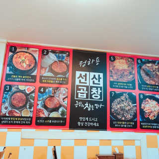으네님이 올린 리뷰 사진 1