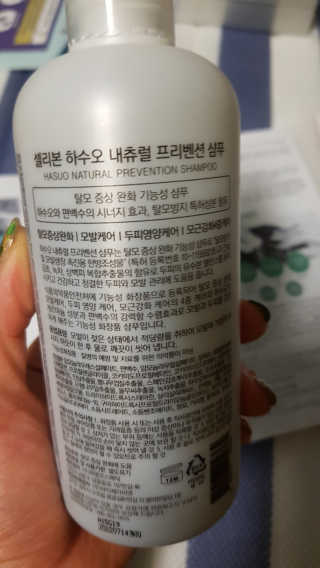 박오뎅님이 올린 리뷰 사진 2