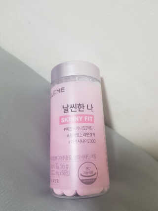 박소희님이 올린 리뷰 사진 2