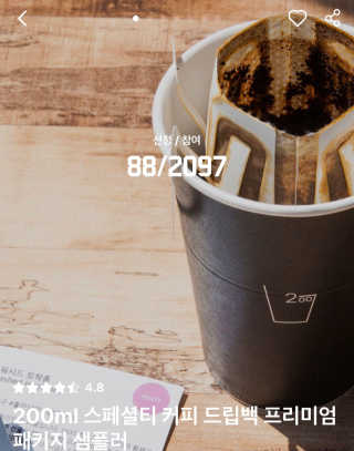 berryjjung님이 올린 리뷰 사진 3