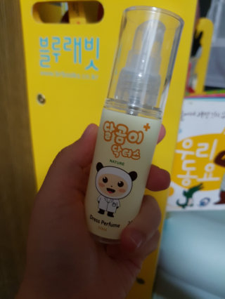 서언마밍님이 올린 리뷰 사진 1