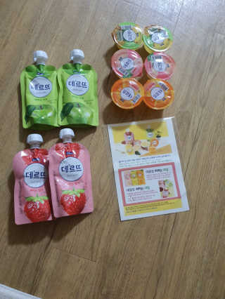 데르뜨 떠먹는 과일 3종, 짜먹는 과일 2종 총 10개 체험 — 5점을 준 리뷰어가 2020년 3월 올린 사용 사진