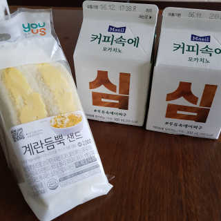 [매일유업] 우유속에 어쩌구_7개 모바일쿠폰 — 5점을 준 리뷰어가 2019년 6월 올린 사용 사진