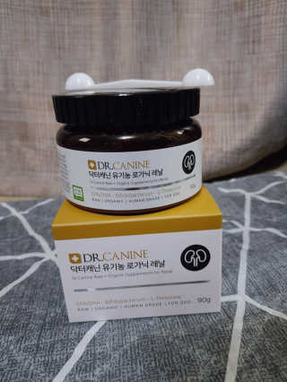 희야님이 올린 리뷰 사진 2