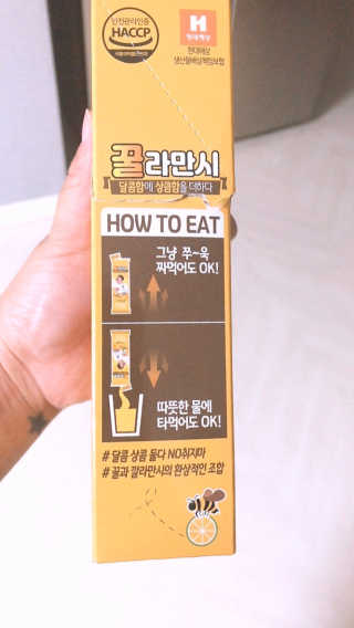 이혜지님이 올린 리뷰 사진 2