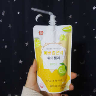 RnRnRkRk님이 올린 리뷰 사진 3