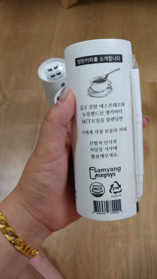 홍행님이 올린 리뷰 사진 3