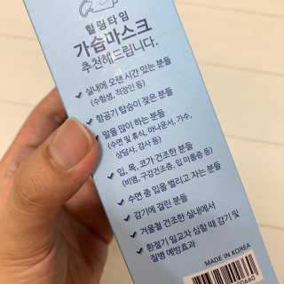존중이님이 올린 리뷰 사진 3