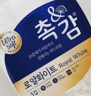ixioixioixi님이 올린 리뷰 사진 1