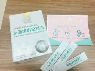 노궁이야기 노루궁뎅이버섯과 유산균의 만남_노궁바이오틱스 — 5점을 준 리뷰어가 2017년 4월 올린 사용 사진