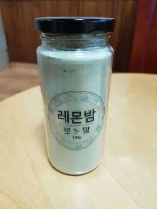 희야님이 올린 리뷰 사진 2