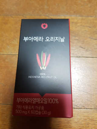 금수니맘님이 올린 리뷰 사진 1